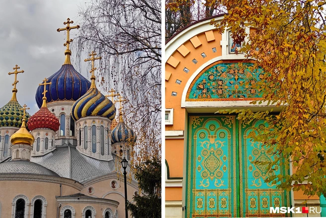 Источник: Полина Баранова / MSK1.RU