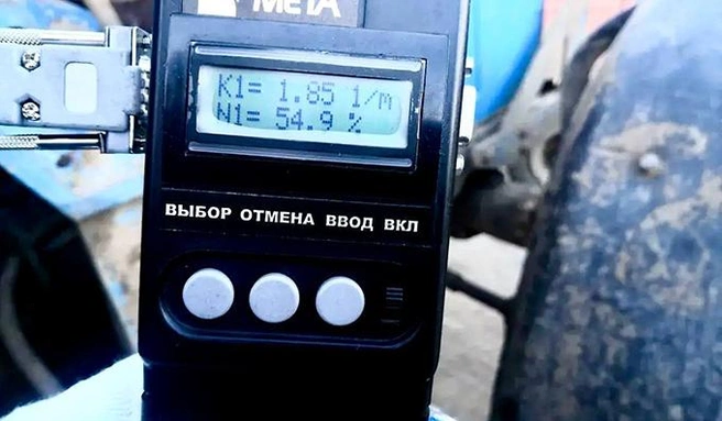Источник: gtn-lipetsk.ru