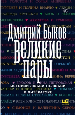 Читайте книгу целиком