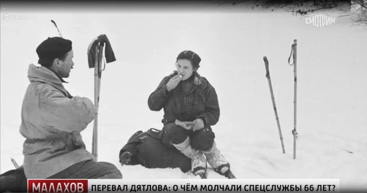 Фото № 2 с таинственной пленки, которая ждала проявки целых 66 лет