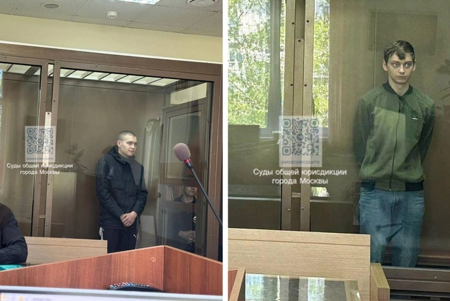 Следствие и судебный процесс по делу о теракте и диверсии шли почти год | Источник: Суды общей юрисдикции / T.me
