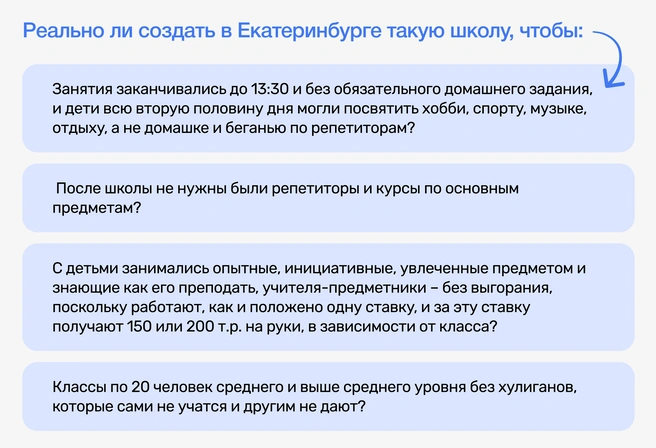 Источник: Ирина Калмыкова