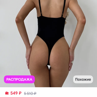Аватарка iglghtucame