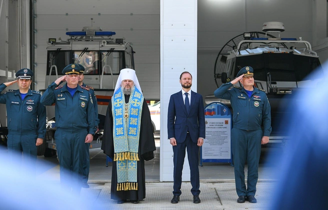 Источник: static.mchs.gov.ru