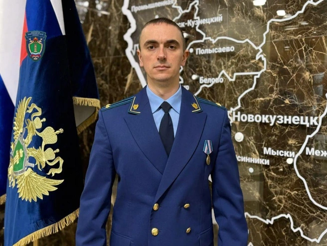 Новым прокурором Центрального района Новокузнецка стал Евгений Пензин | Источник: www.city-n.ru