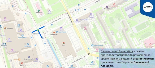 Источник: ГАТИ Петербурга