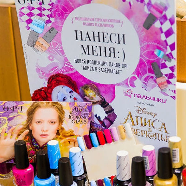 Знаменитости оценили новую коллекцию гель-лаков | Источник: Пресс-служба