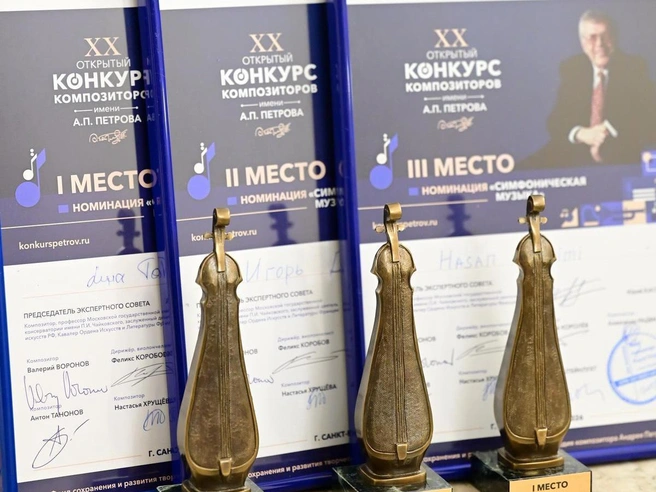 Источник: Александра Вовк / предоставлено Фондом А. Петрова