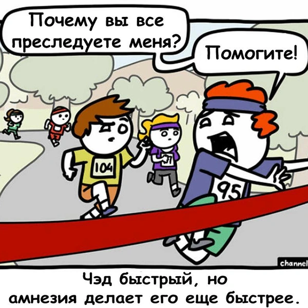 Источник: Ryan Hudson