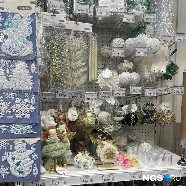 Снова всякая недорогая 