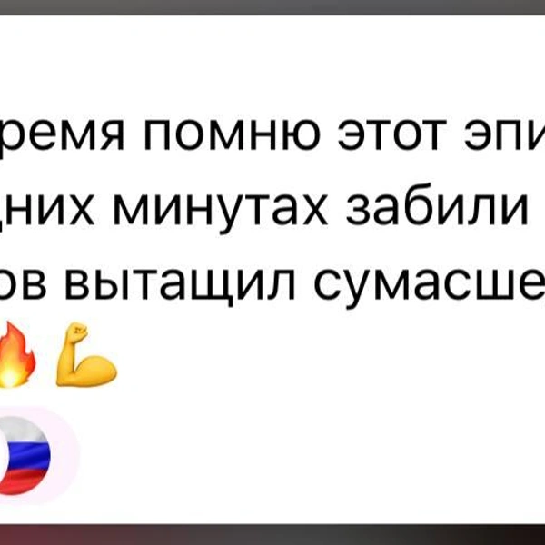 Источник: ХК «Ак Барс» / T.me