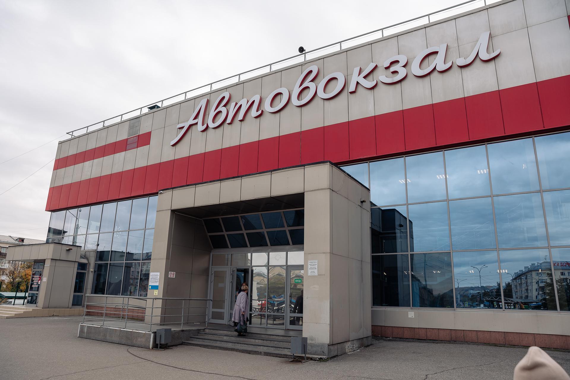 Новосибирск закрыл все автобусные рейсы до Кузбасса и обвинил регион в долгах: подробности