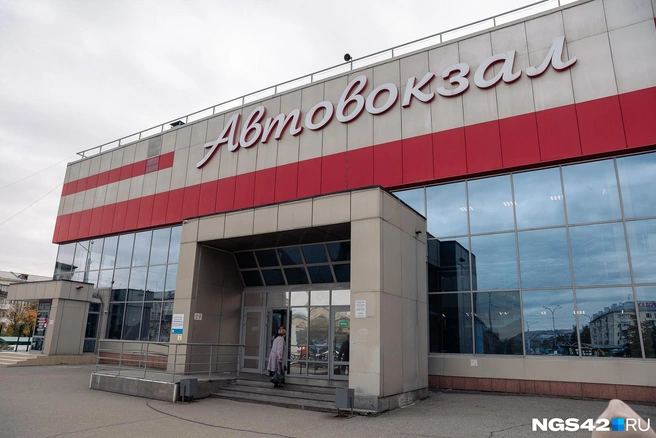 Перестали ездить именно новосибирские автобусы | Источник: Максим Серков / NGS42.RU