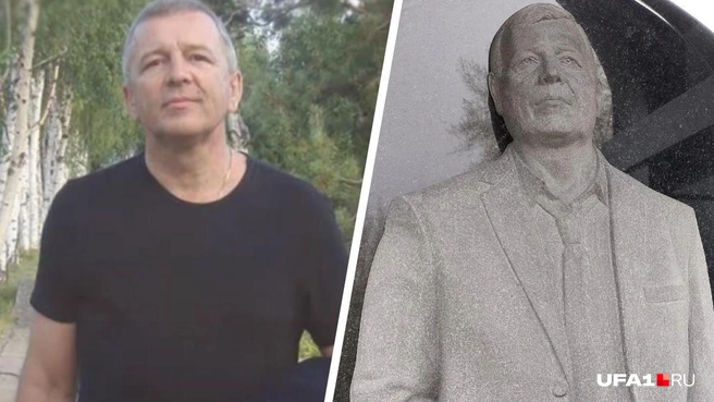 Статуя получилась очень похожей на оригинал | Источник: Ok.ru, Антон Селиверстов / UFA1.RU