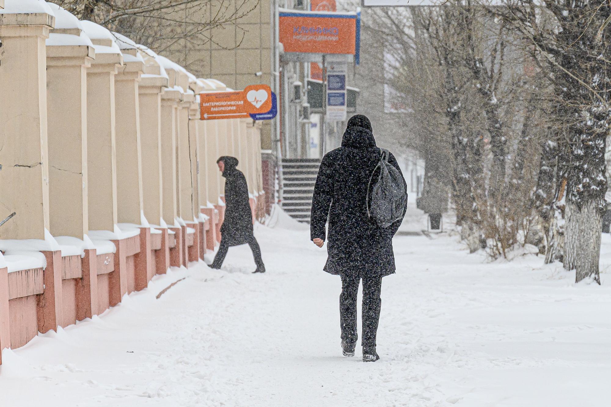 Погода в Чите и в Забайкалье - 1 апреля 2023 - ЧИТА.ру