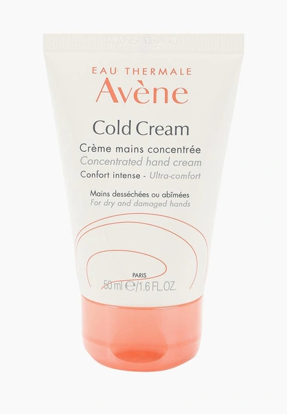 Крем для рук Avene «Cold-cream»