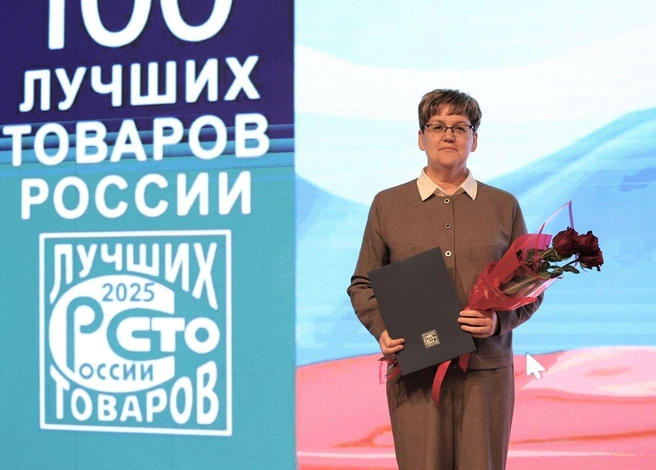 «Уралхим» получил награду конкурса «100 лучших товаров России» | Источник: АО ОХК «Уралхим»