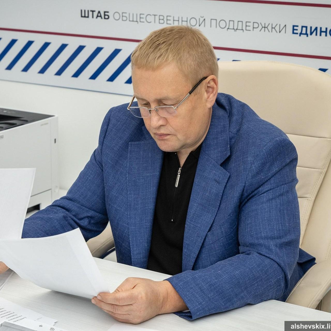<p>Андрей Альшевских</p>