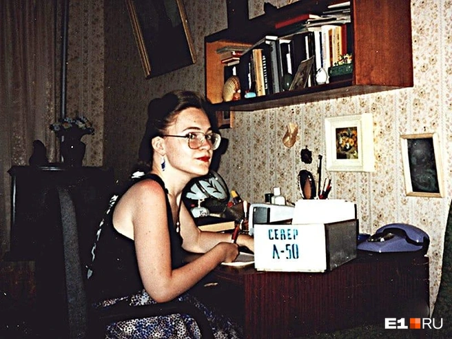 1995 год. Работа над диссертацией на материалах экспедиций на Русский Север, в архангельские и вологодские деревни | Источник: архив Елены Топоровой