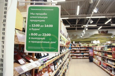 Вологодская область лидирует по снижению потребления крепкого алкоголя