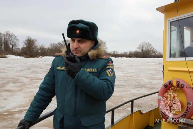 Источник: static.mchs.gov.ru