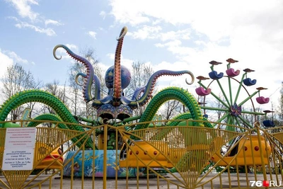 Ярославские парки вводят льготы для детей с инвалидностью