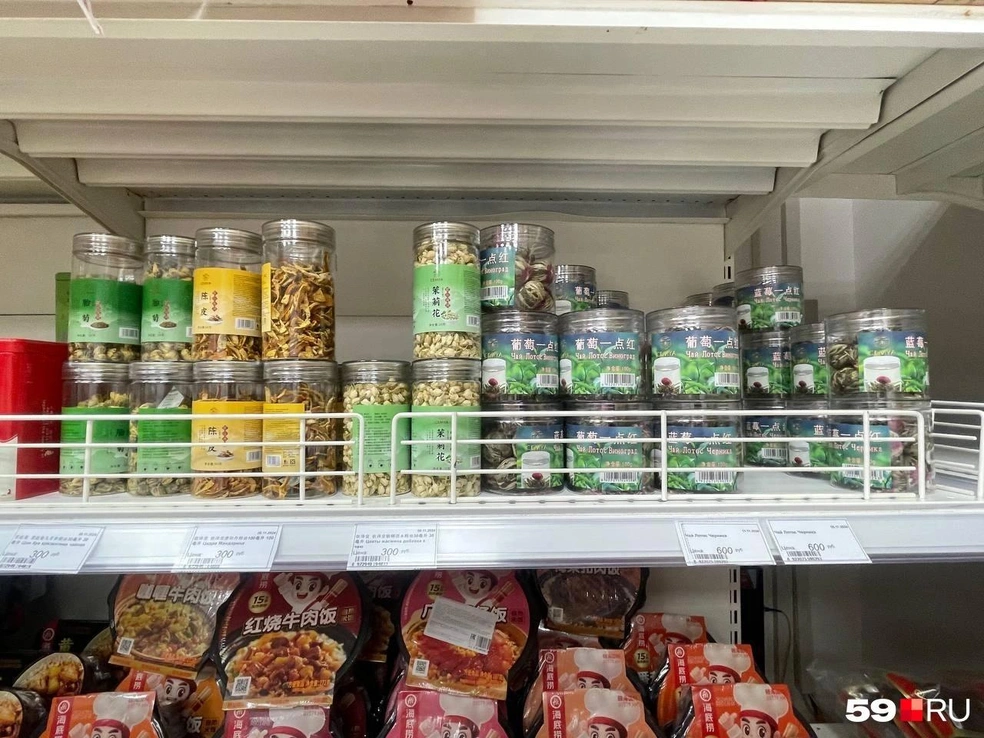 Любителей китайского чая в городе много. Придется ли им по вкусу новая продукция? | Источник: Екатерина Вохмянина