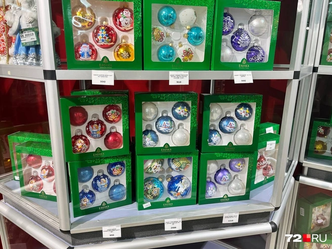 Есть и такие комплекты&nbsp;— более традиционные | Источник: Анатолий Кузнецов / 72.RU