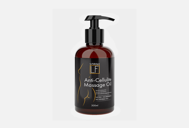 La Fabrique Косметическое масло Anti-cellulite massage oil