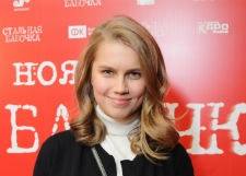 Звезда сериала «Папины дочки» тайно вышла замуж