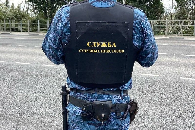 Исполнительное производство было перенесено из Омска в Сочи, где его рассматривали судебные приставы Центрального района. | Источник: ЧП Сочи/telegram