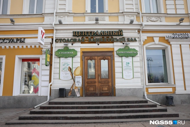 Столовая расположена в самом центре города | Источник: Евгений Софийчук / NGS55.RU