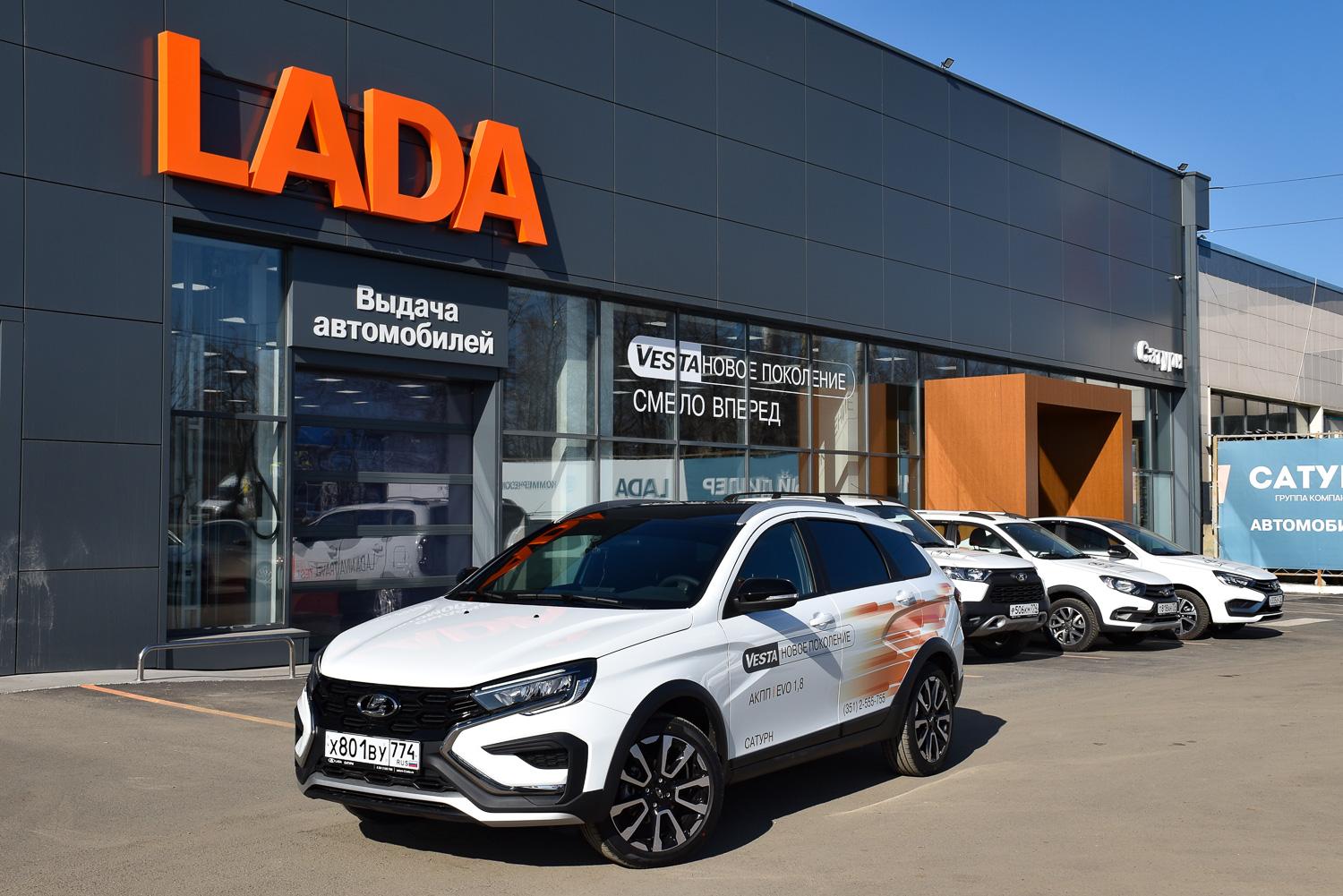 АВТОВАЗ объявил скидки на Lada Vesta из-за низких продаж