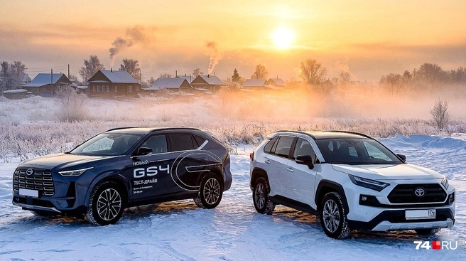Два автомобиля made in China: Toyota RAV4 и GAC GS4 | Источник: Артем Краснов