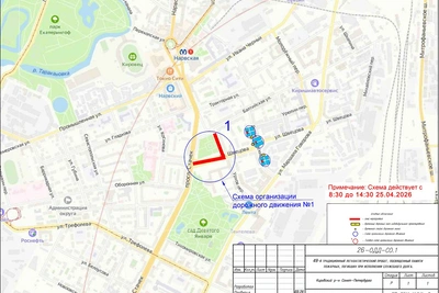 Проспект Стачек и площадь Растрелли: где не проехать на выходных
