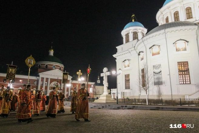 Источник: 116.RU