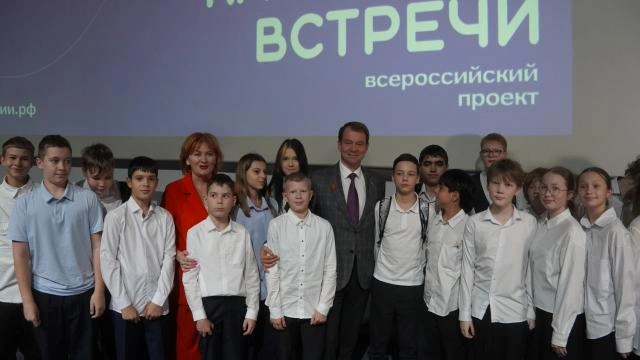Школьники пообщались с Дмитрием Малютиным | Источник: пресс-служба Пермской городской думы