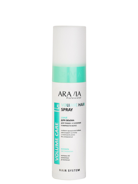 Спрей для объема для тонких и склонных к жирности волос Volume Hair Spray Aravia Professional 