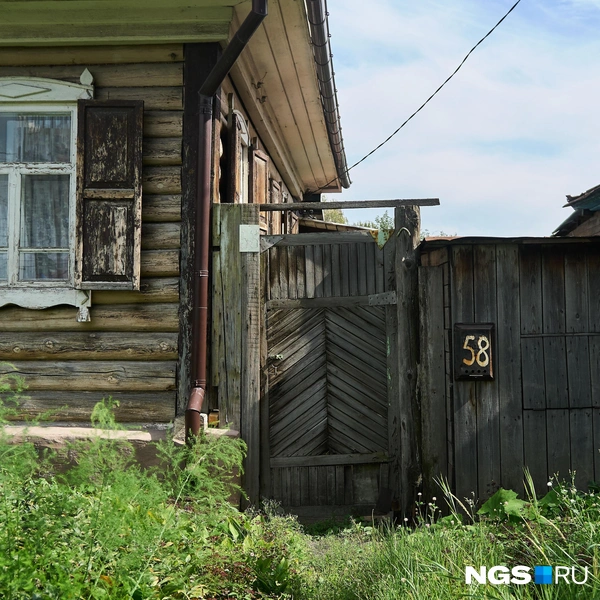 Частный сектор на улице Кирова ничем не отличается от других попавших под КРТ | Источник: Александр Ощепков / NGS.RU