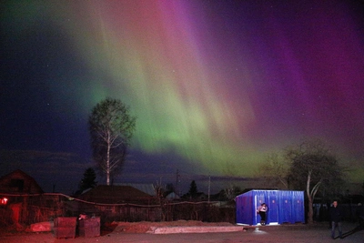 Irkutsk Scientist Predicts Decline in Solar Activity for 2026