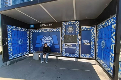 ФК «Оренбург» оформил остановку «Газовик» в свои цвета