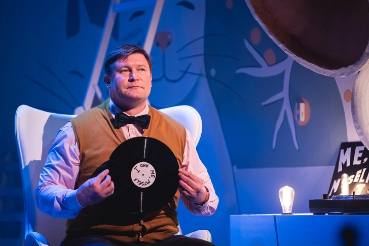 Спектакль «Я, только Я, и снова Я» | Источник: пресс-служба