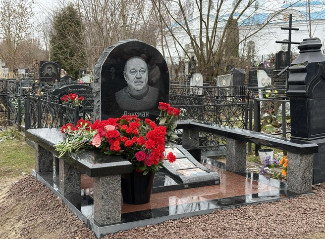 Юрий Ваксман умер в 2024 году | Источник: музей ярославского театра и кино «Ваксман-центр»