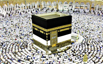 Черный квадрат: как устроена Кааба — одна из главных святынь ислама