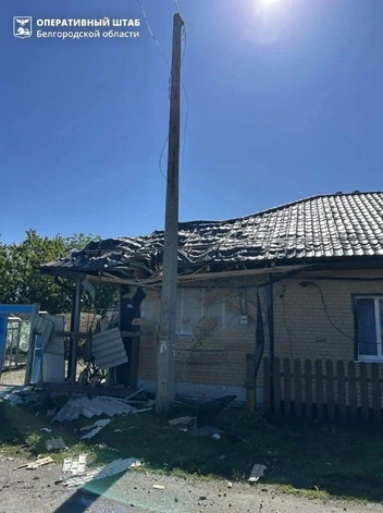 Источник: Оперштаб Белгородской области / Telegram
