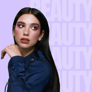 Монохромный макияж как у Дуа Липы — самый крутой способ красиво накраситься за 5 минут