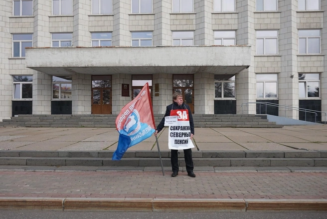 Люди встали в пикет с девяти утра | Источник: Федерация профсоюзов Архангельской области