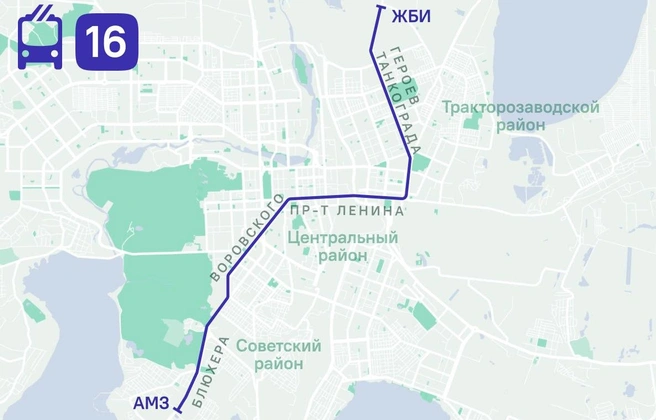 Общая протяженность маршрута — почти 15 километров | Источник: Челябинский общественный транспорт / Telegram