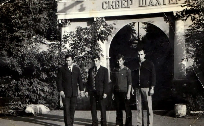 Свое творчество горнякам дарят и местные артисты, как, например, эти участники оркестра в Белове | Источник: pastvu.com / архив Игоря Раздобудько