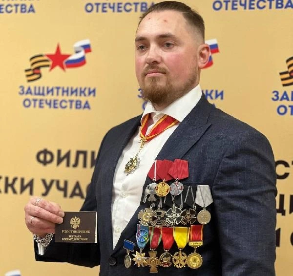 Источник: Сергей Сазонов / Vk.com